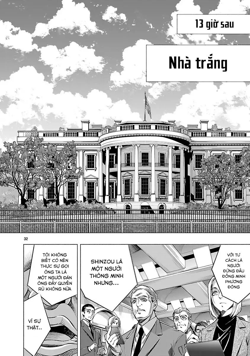 Himenospia Chapter 13 - Trang 2