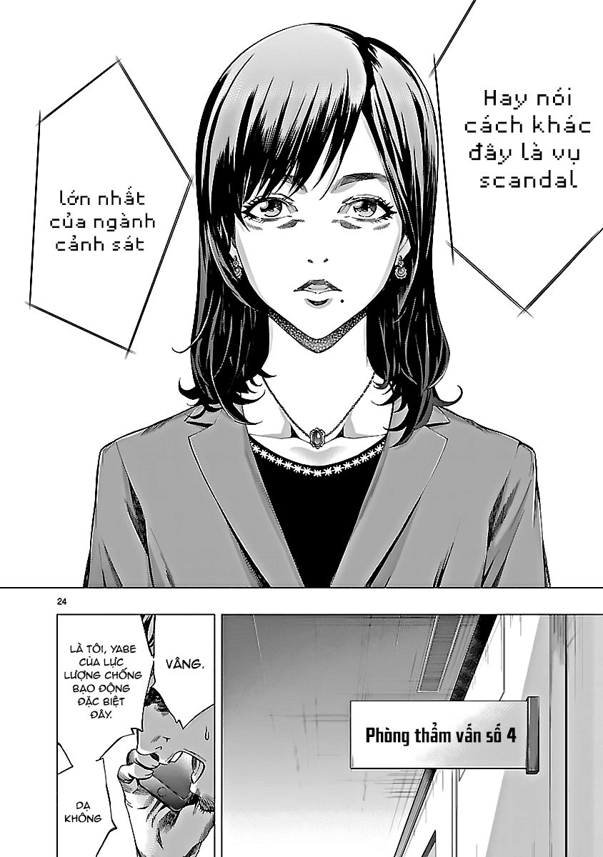 Himenospia Chapter 9 - Trang 2