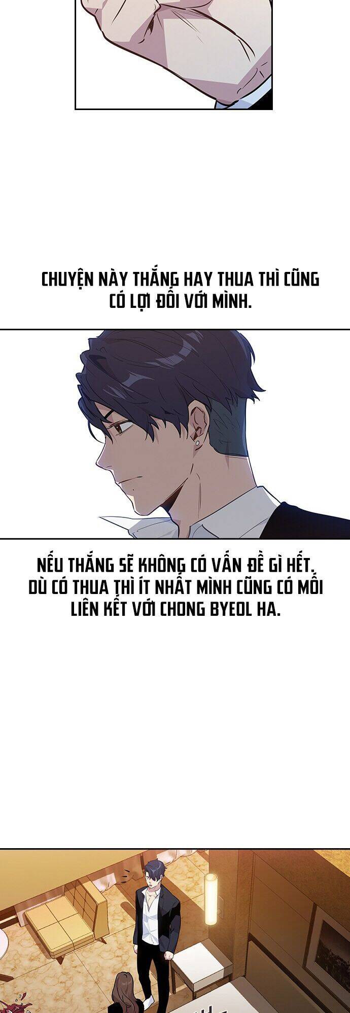 Tiền Bạc Và Quyền Lực Chapter 47 - Trang 2