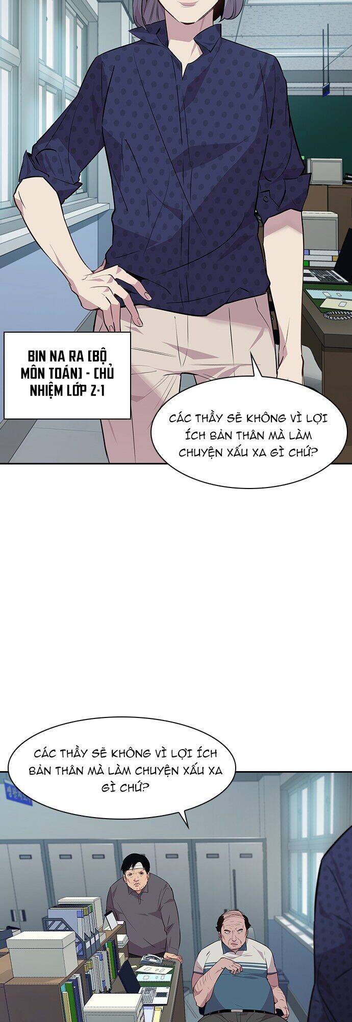 Tiền Bạc Và Quyền Lực Chapter 44 - Trang 2