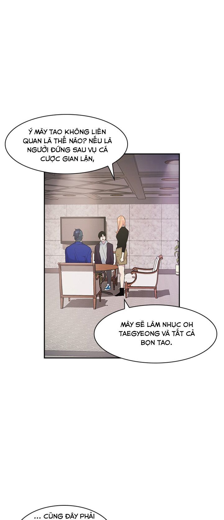 Tiền Bạc Và Quyền Lực Chapter 21 - Trang 2