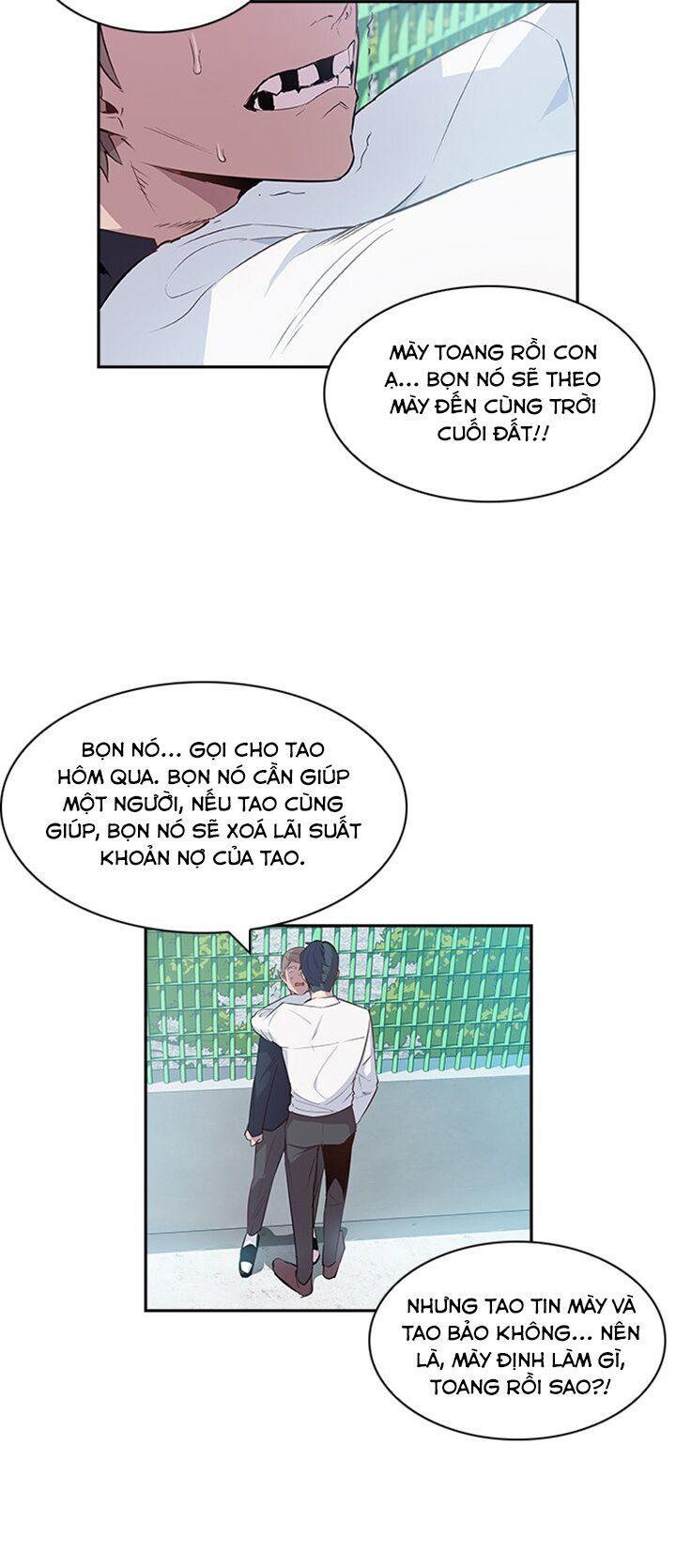 Tiền Bạc Và Quyền Lực Chapter 17 - Trang 2