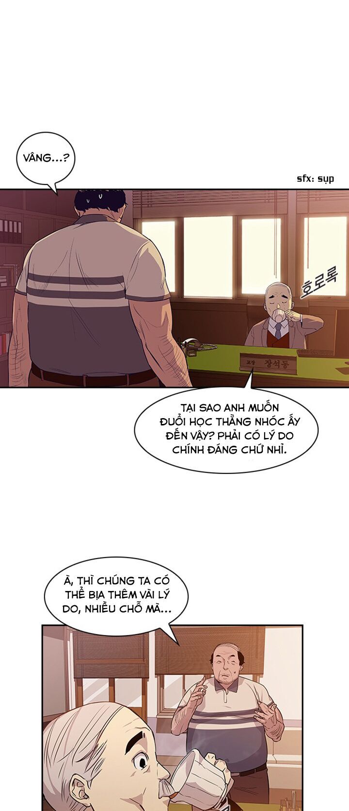 Tiền Bạc Và Quyền Lực Chapter 13 - Trang 2