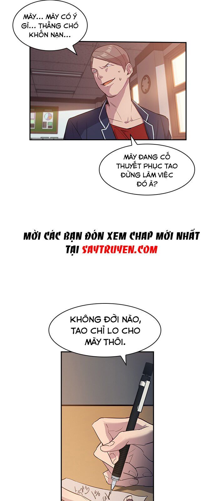 Tiền Bạc Và Quyền Lực Chapter 11 - Trang 2