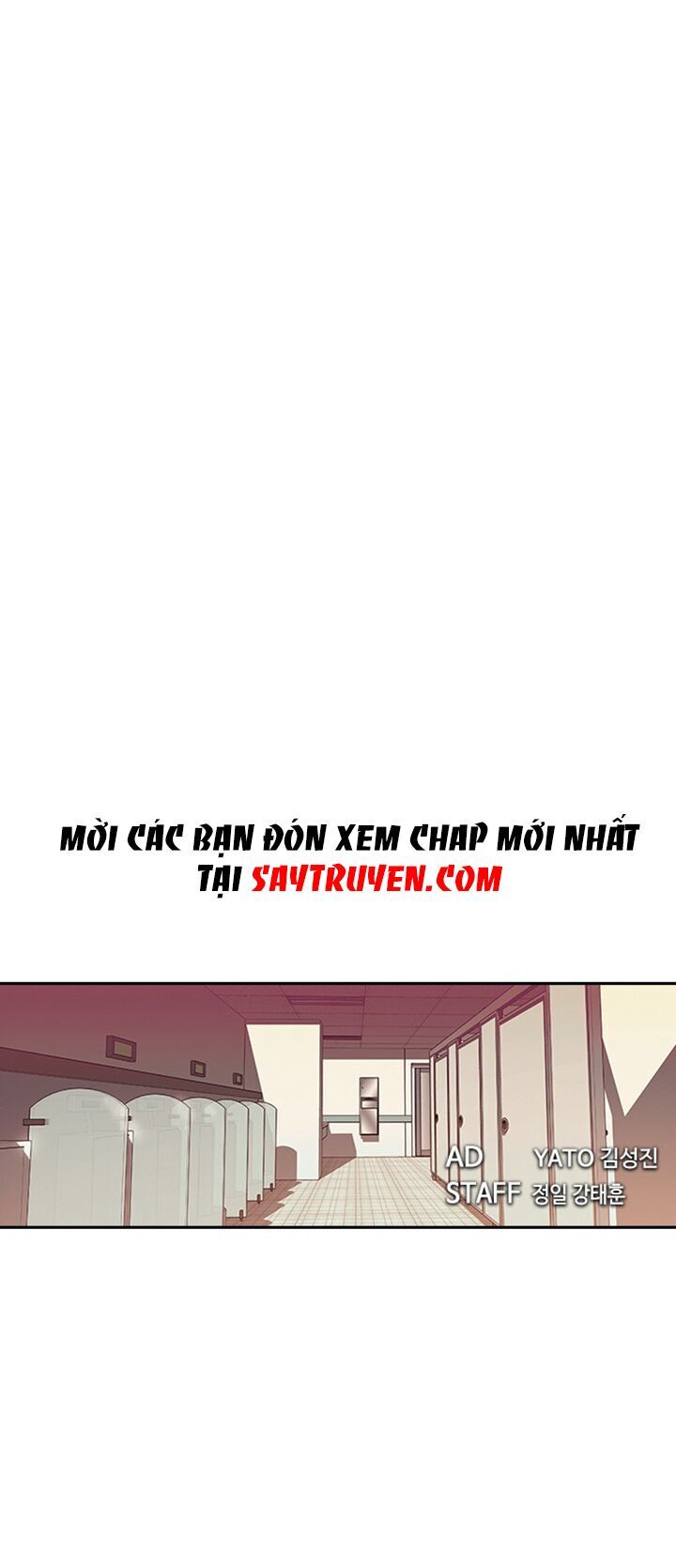 Tiền Bạc Và Quyền Lực Chapter 9 - Trang 2