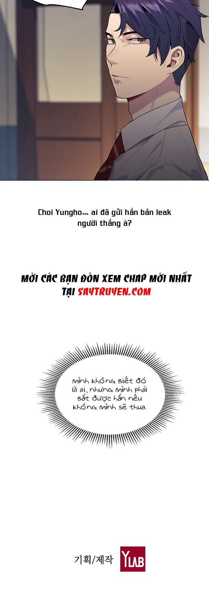 Tiền Bạc Và Quyền Lực Chapter 7 - Trang 2