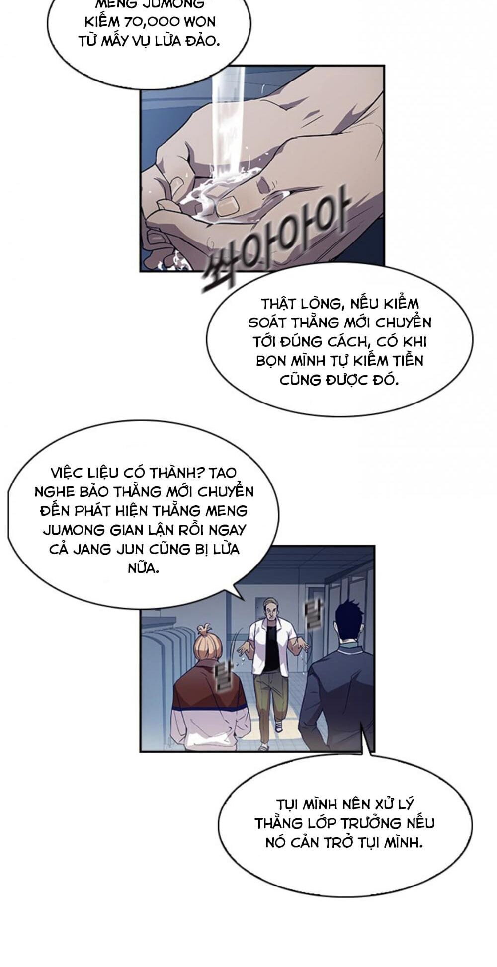 Tiền Bạc Và Quyền Lực Chapter 5 - Trang 2