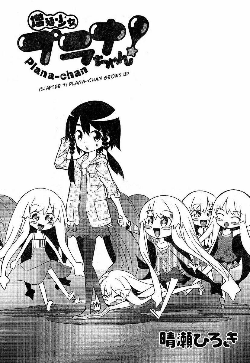 Zoushoku Shoujo Plana-Chan Chapter 4 - Trang 2