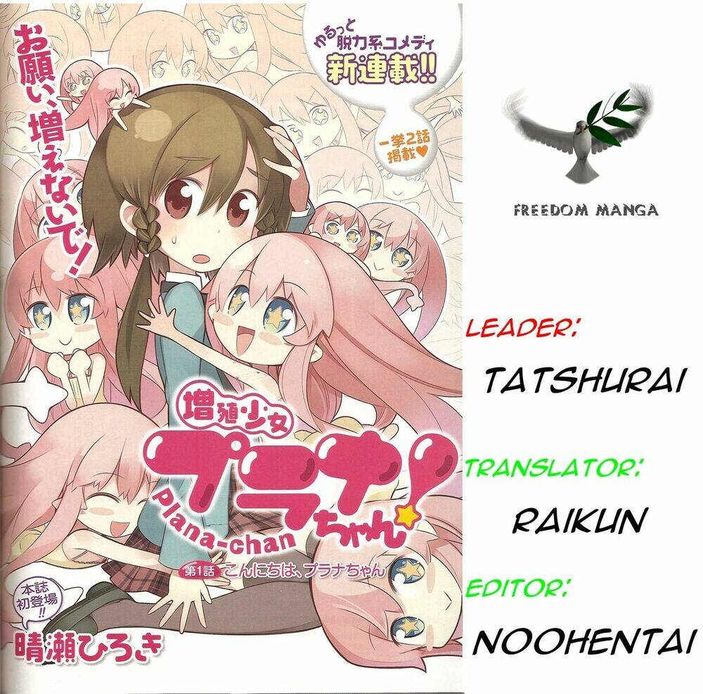 Zoushoku Shoujo Plana-Chan Chapter 3 - Trang 2