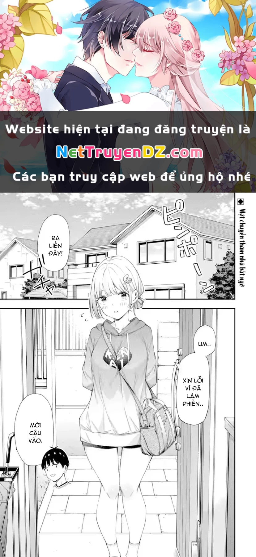 Renai No Jugyou Chapter 7 - Trang 2