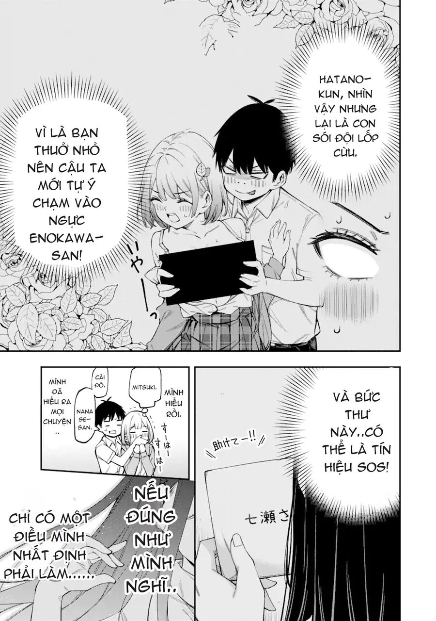 Renai No Jugyou Chapter 3 - Trang 2