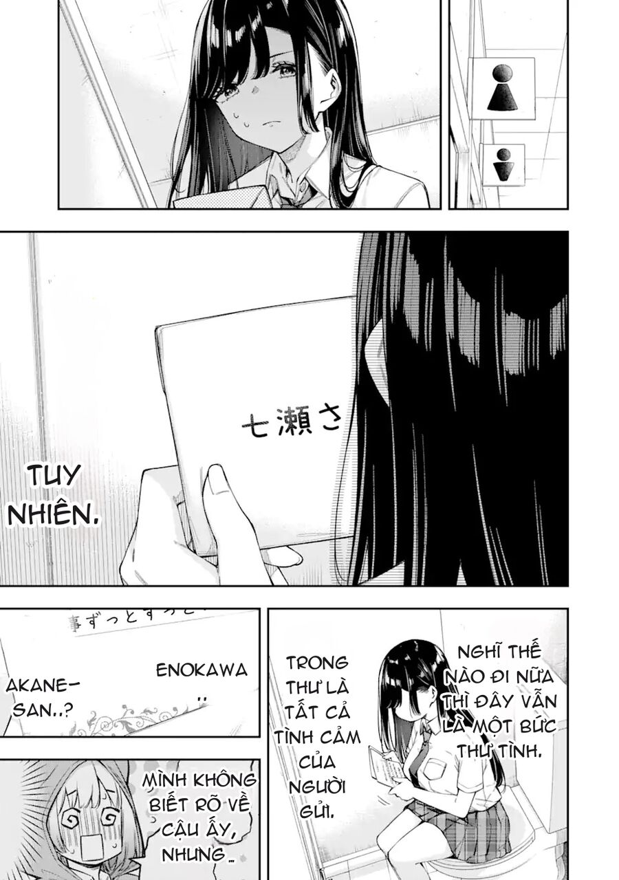 Renai No Jugyou Chapter 3 - Trang 2