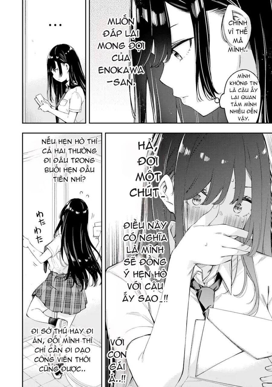 Renai No Jugyou Chapter 3 - Trang 2