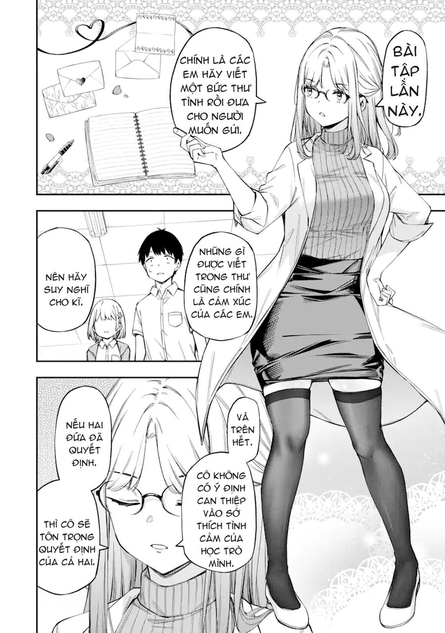 Renai No Jugyou Chapter 2 - Trang 2