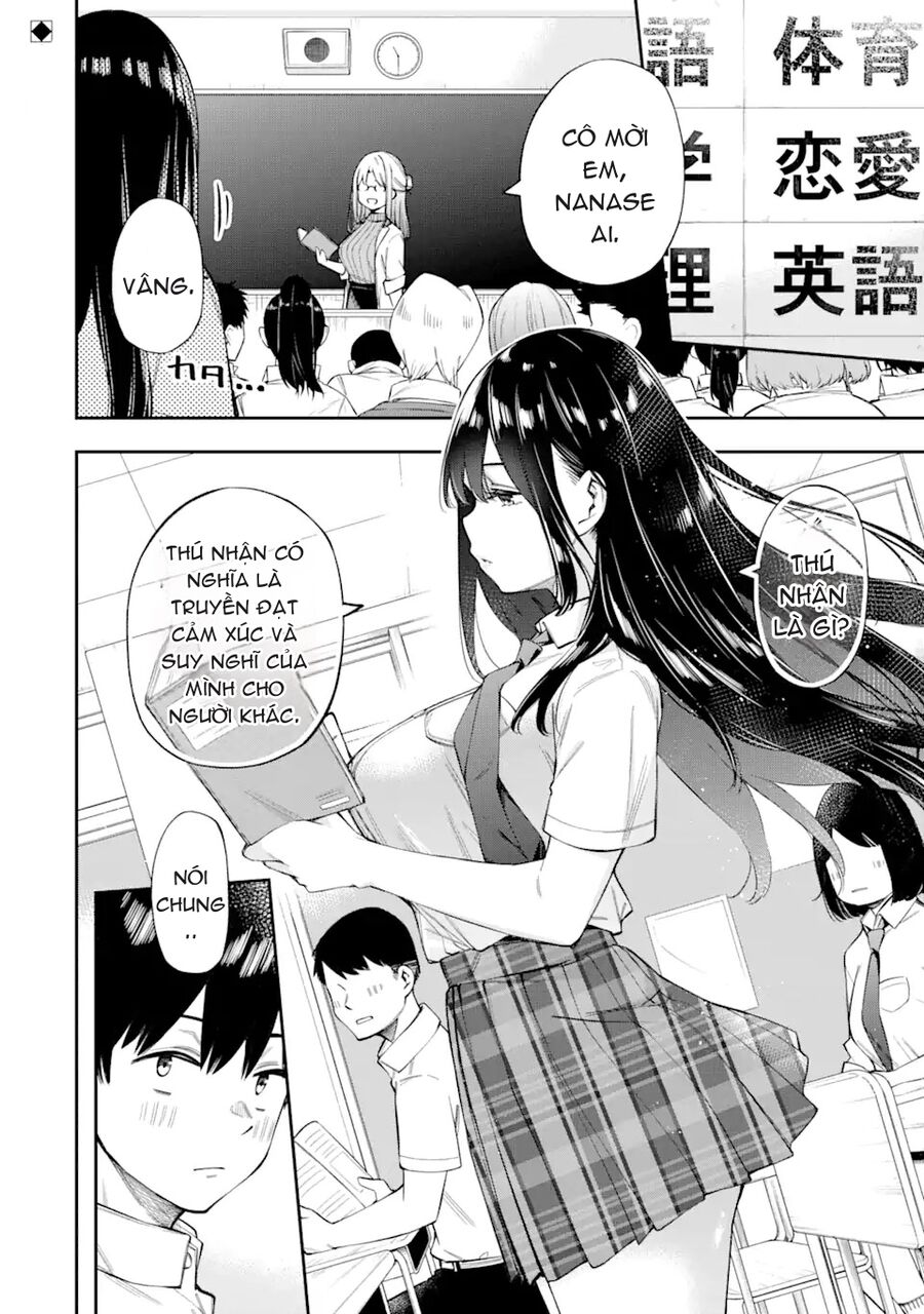 Renai No Jugyou Chapter 2 - Trang 2