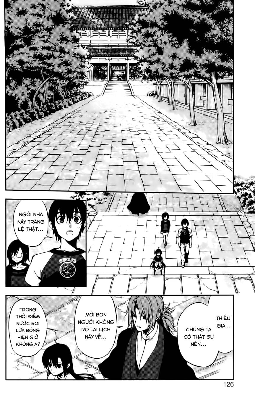 Kure-Nai Chapter 43 - Trang 2