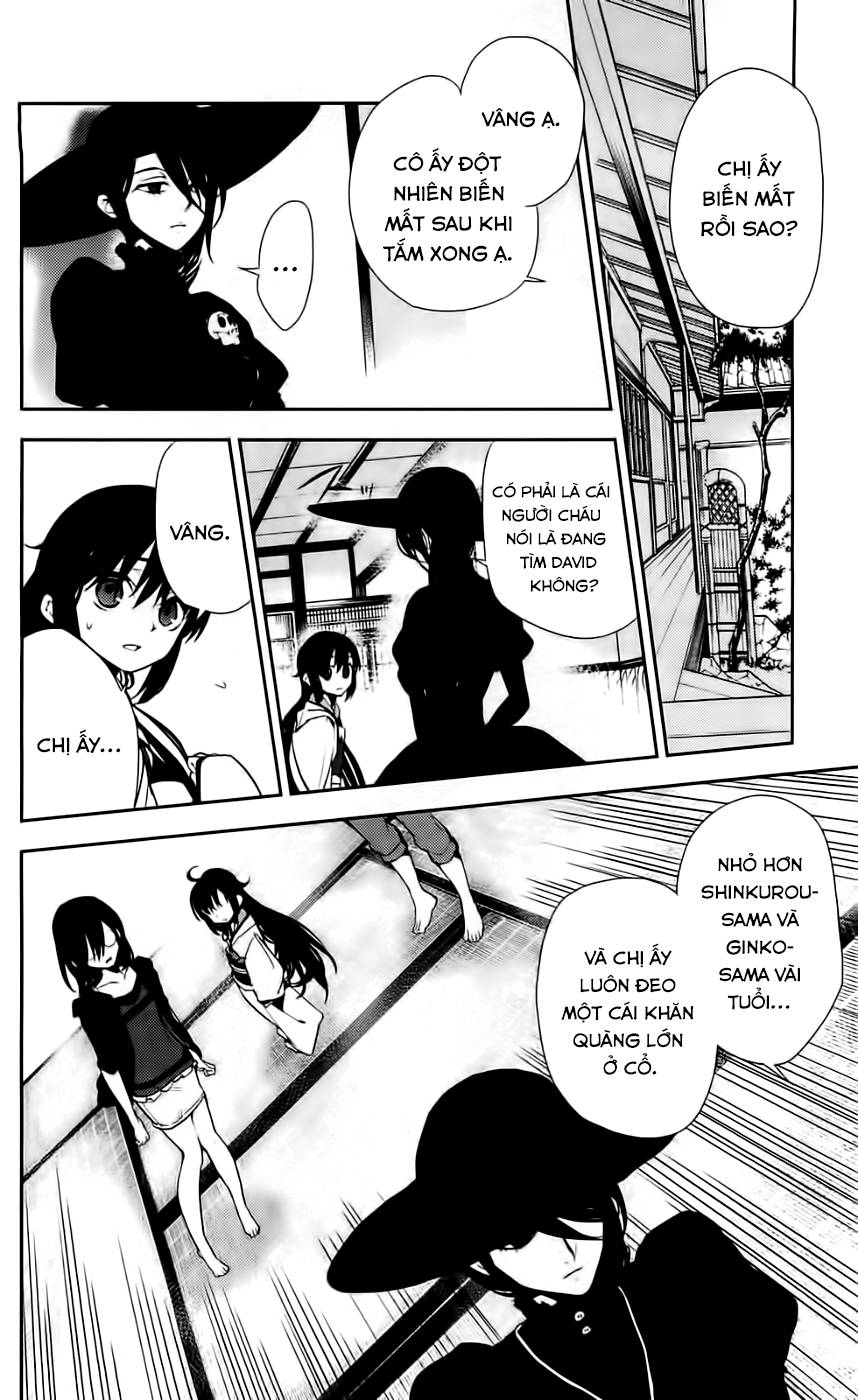 Kure-Nai Chapter 43 - Trang 2