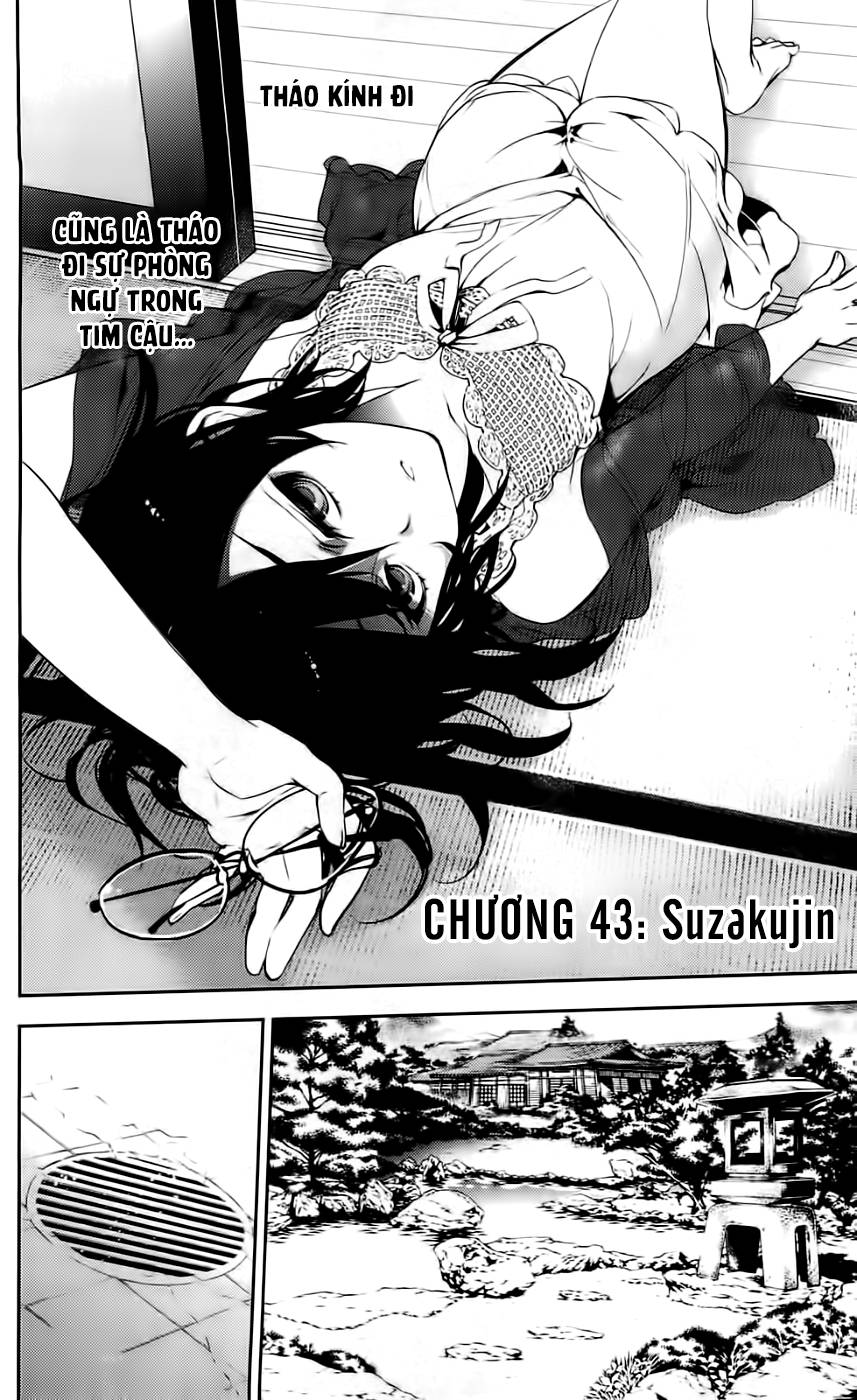 Kure-Nai Chapter 43 - Trang 2