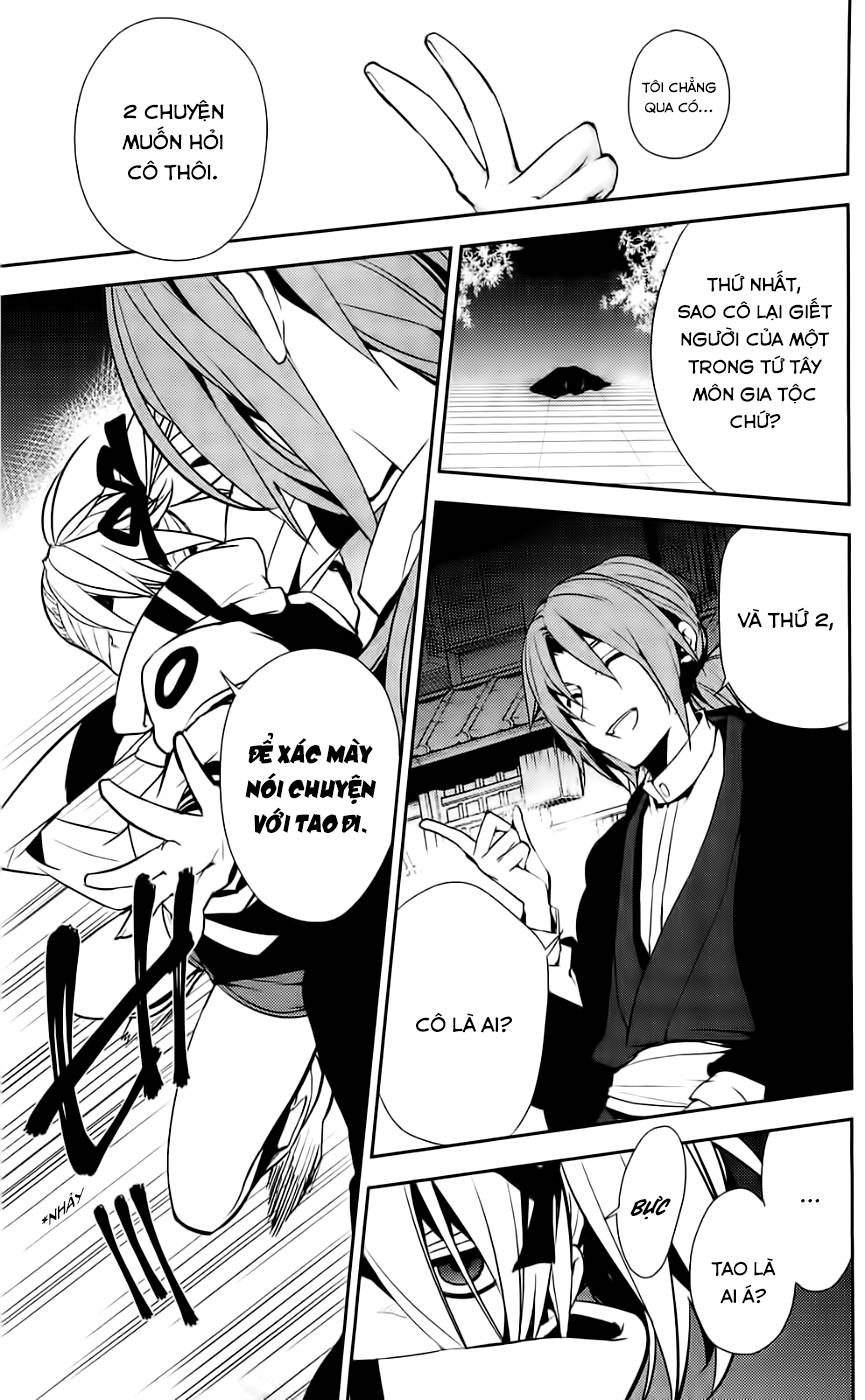 Kure-Nai Chapter 42 - Trang 2