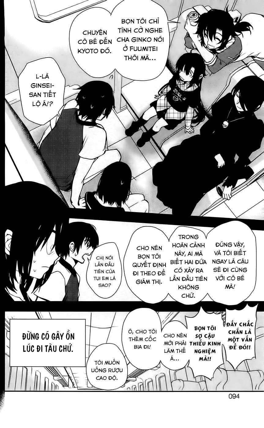 Kure-Nai Chapter 42 - Trang 2