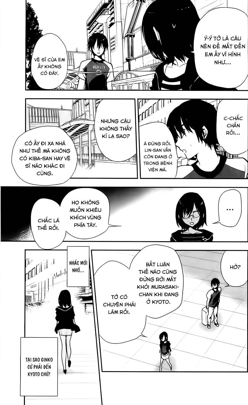 Kure-Nai Chapter 42 - Trang 2