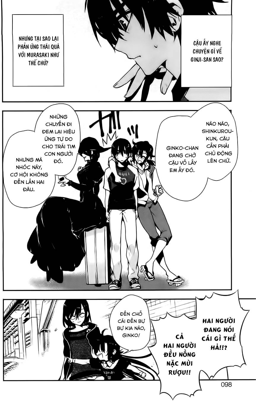 Kure-Nai Chapter 42 - Trang 2