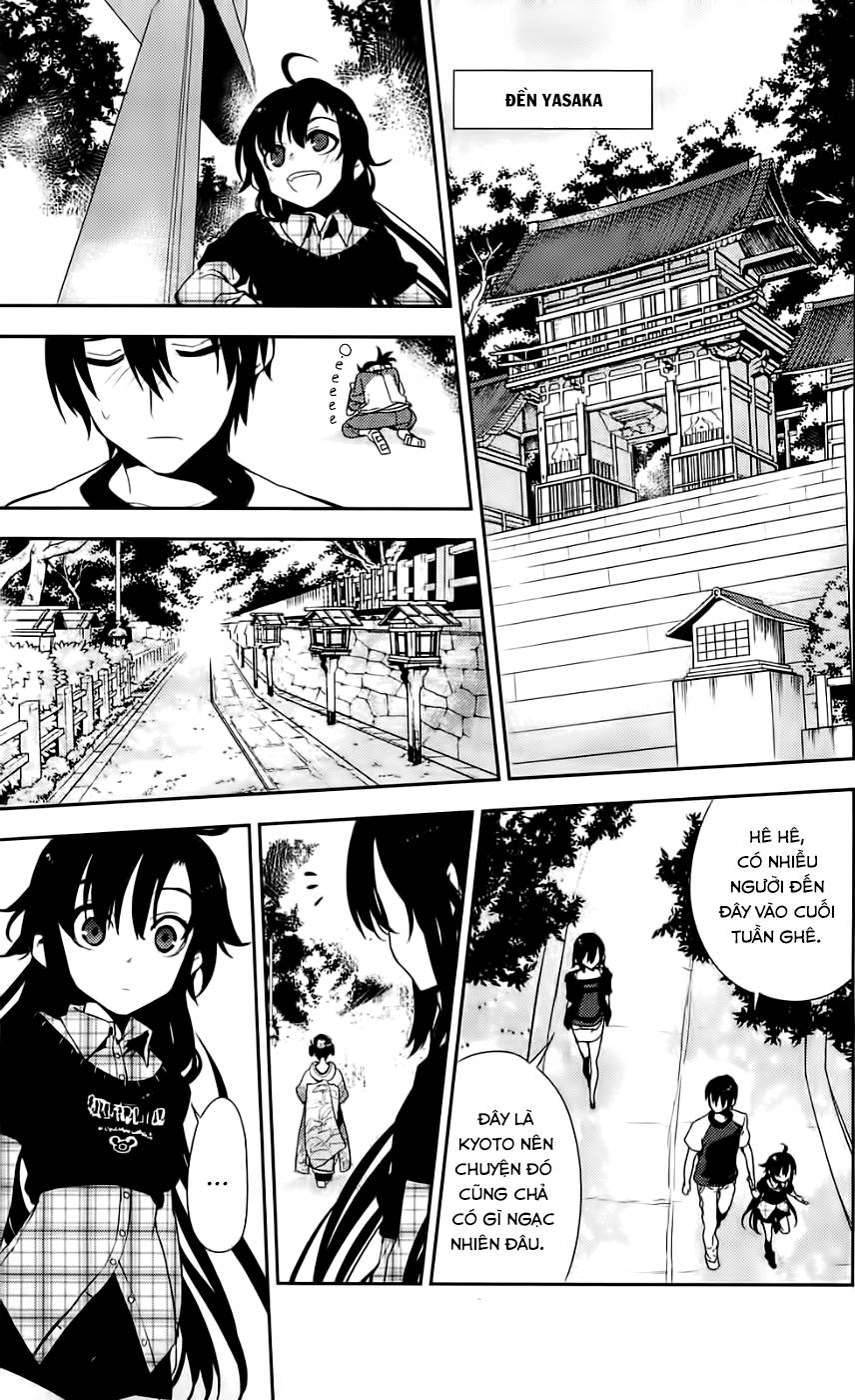 Kure-Nai Chapter 42 - Trang 2