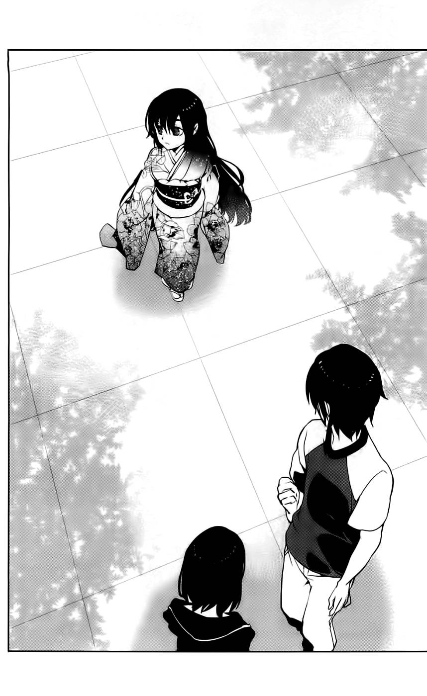 Kure-Nai Chapter 42 - Trang 2