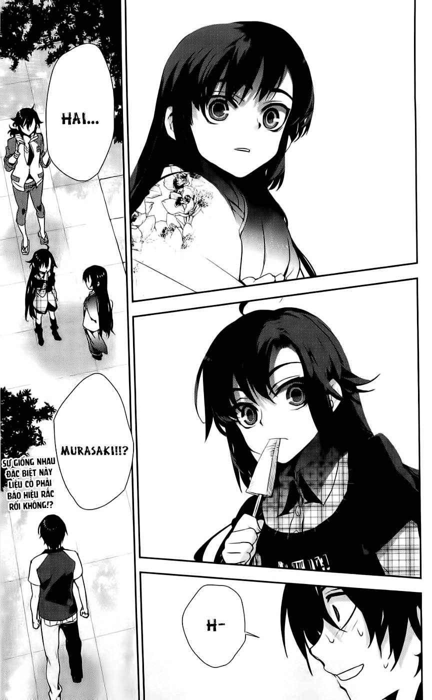 Kure-Nai Chapter 42 - Trang 2