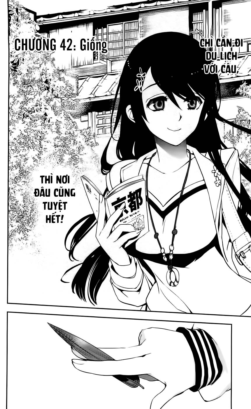 Kure-Nai Chapter 42 - Trang 2