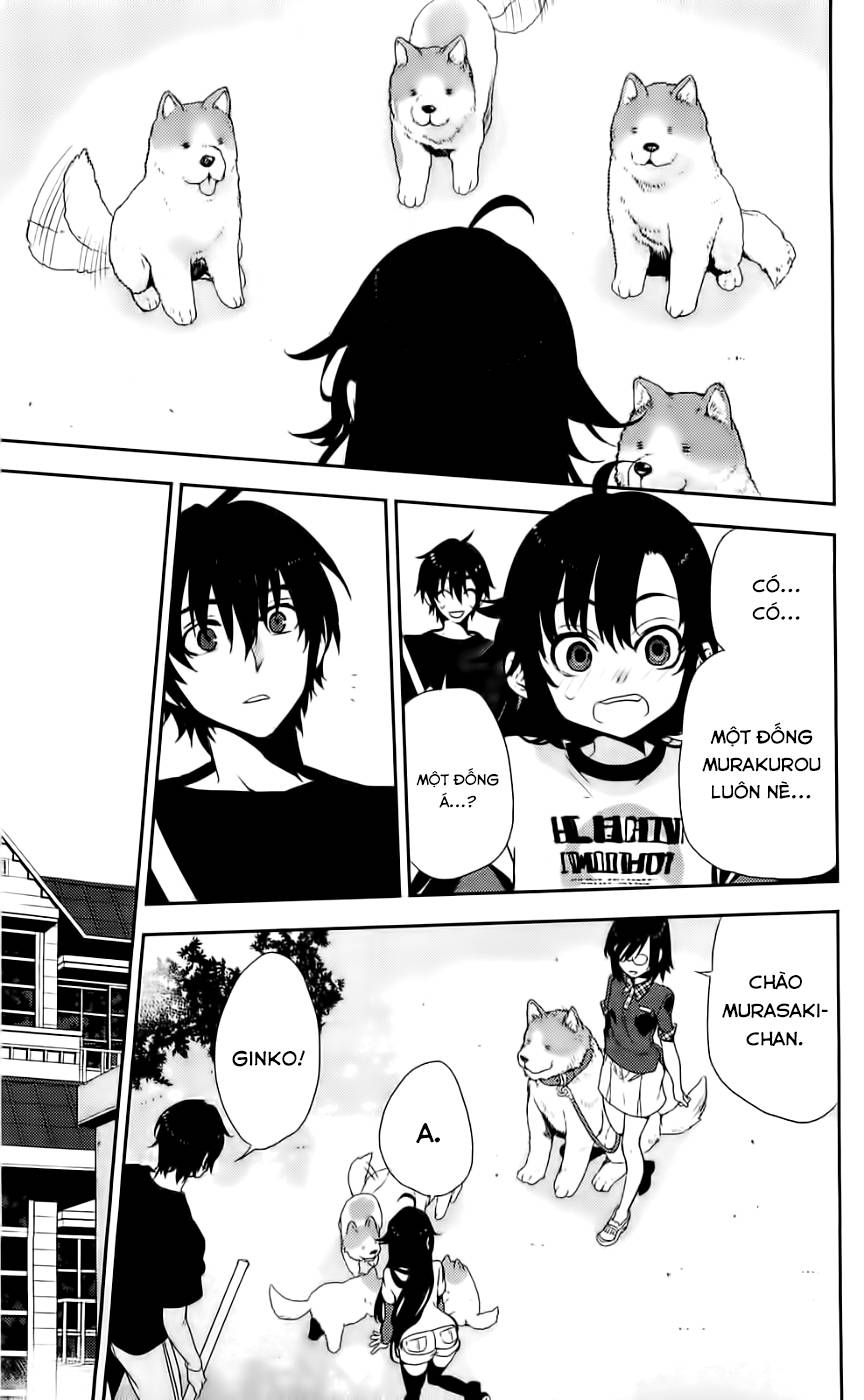 Kure-Nai Chapter 41 - Trang 2