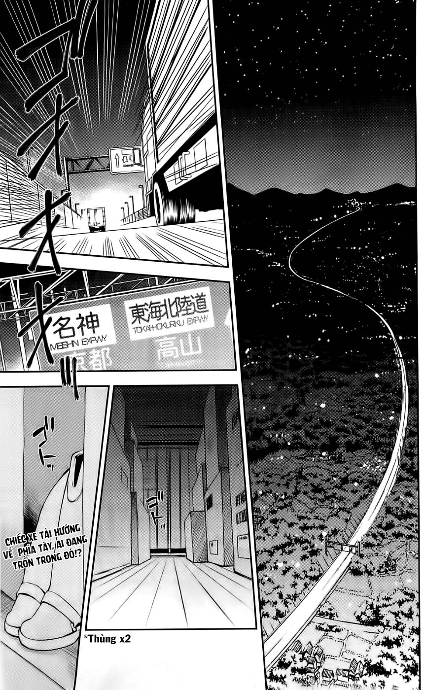 Kure-Nai Chapter 41 - Trang 2