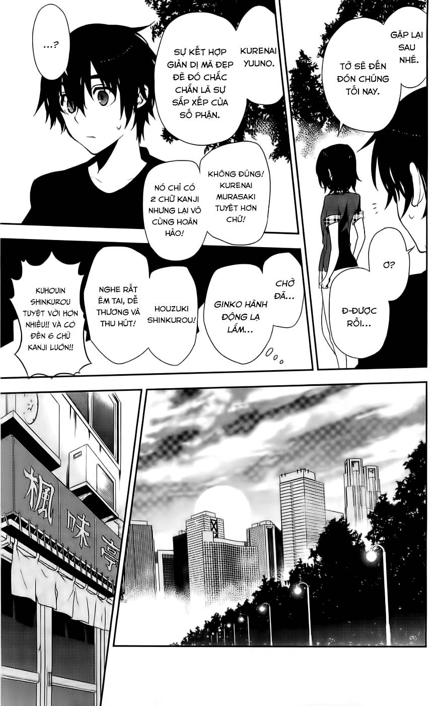 Kure-Nai Chapter 41 - Trang 2