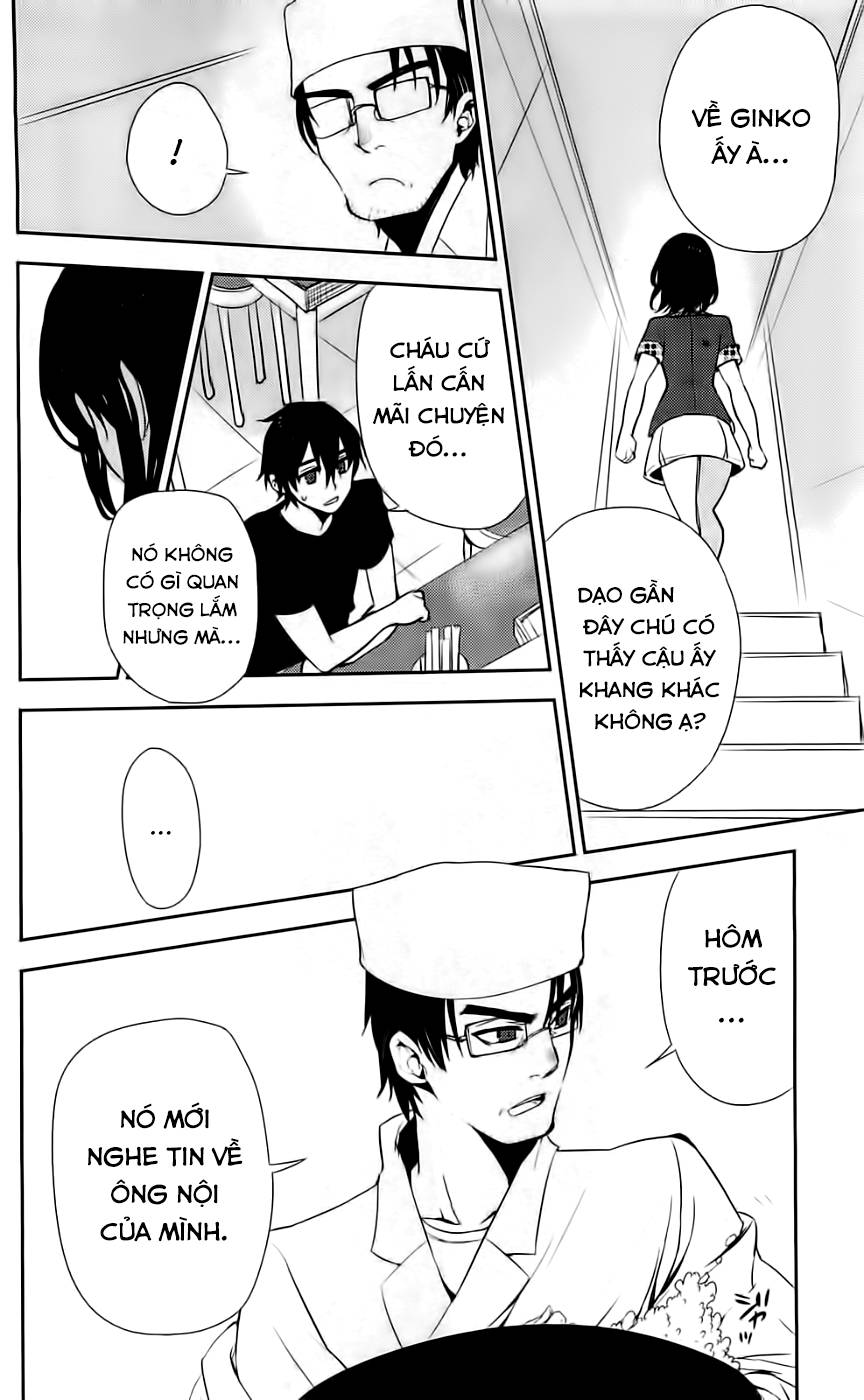 Kure-Nai Chapter 41 - Trang 2