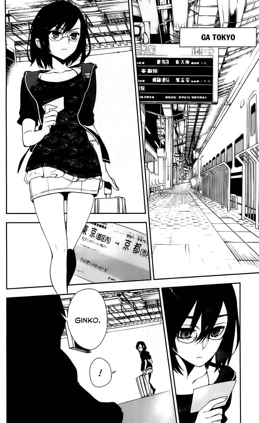 Kure-Nai Chapter 41 - Trang 2