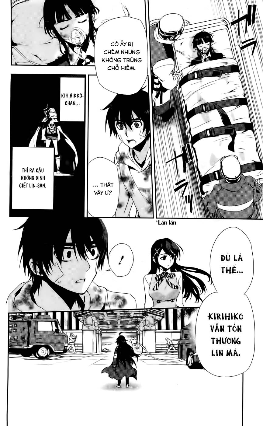 Kure-Nai Chapter 40 - Trang 2