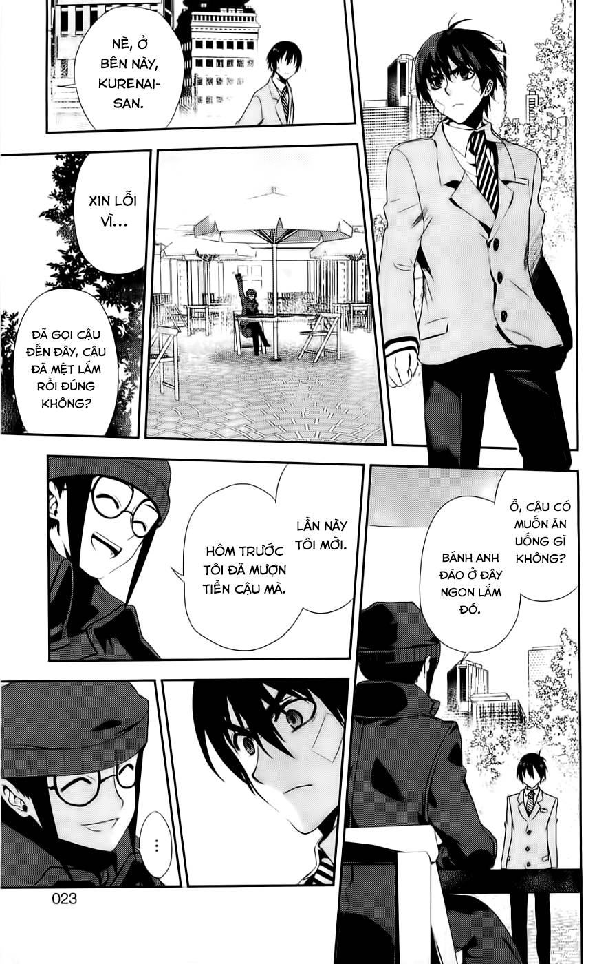 Kure-Nai Chapter 40 - Trang 2