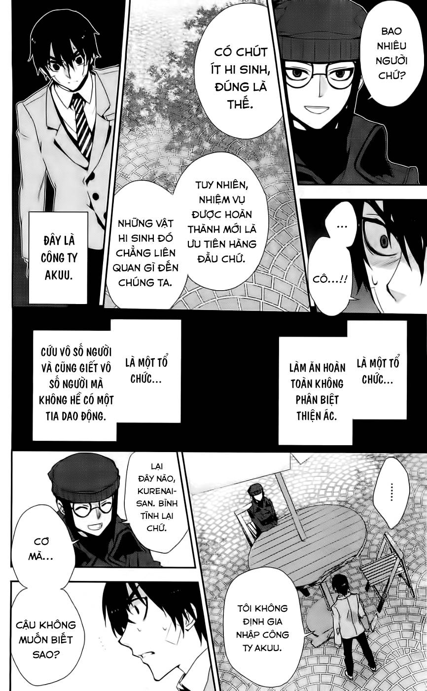 Kure-Nai Chapter 40 - Trang 2