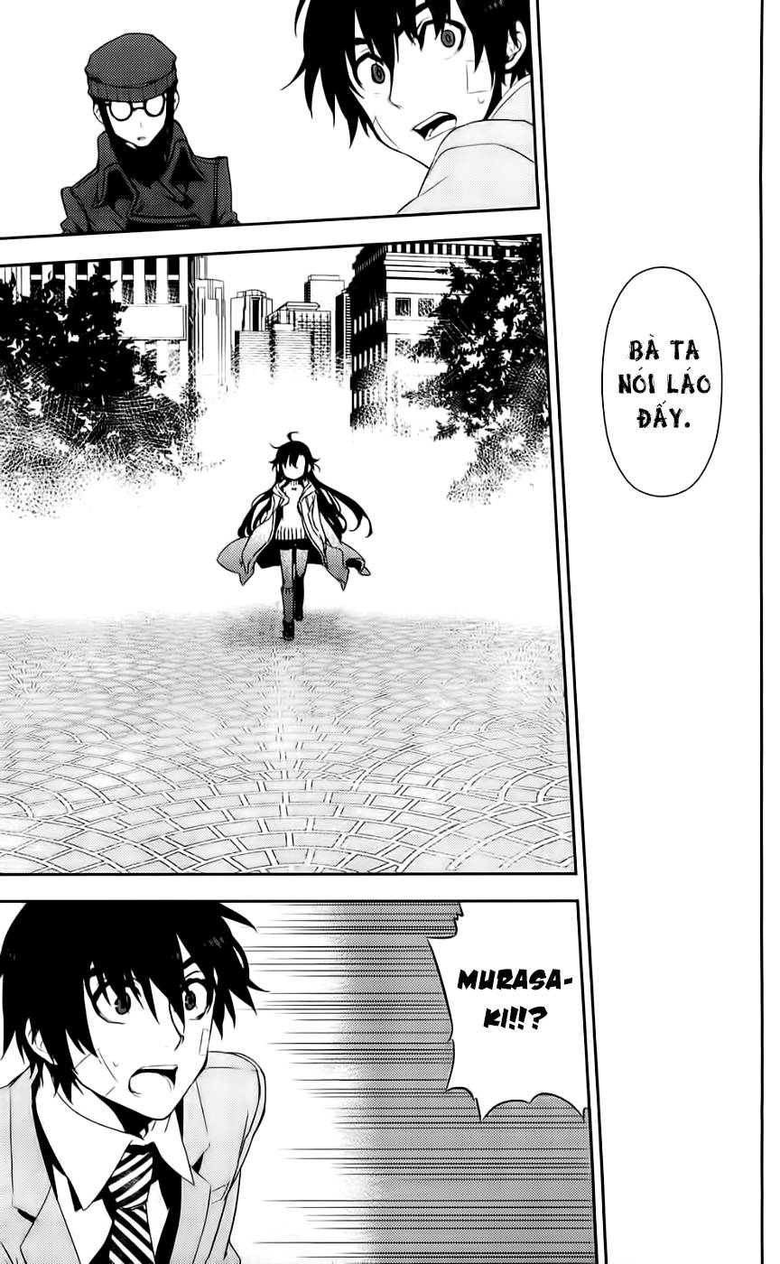 Kure-Nai Chapter 40 - Trang 2