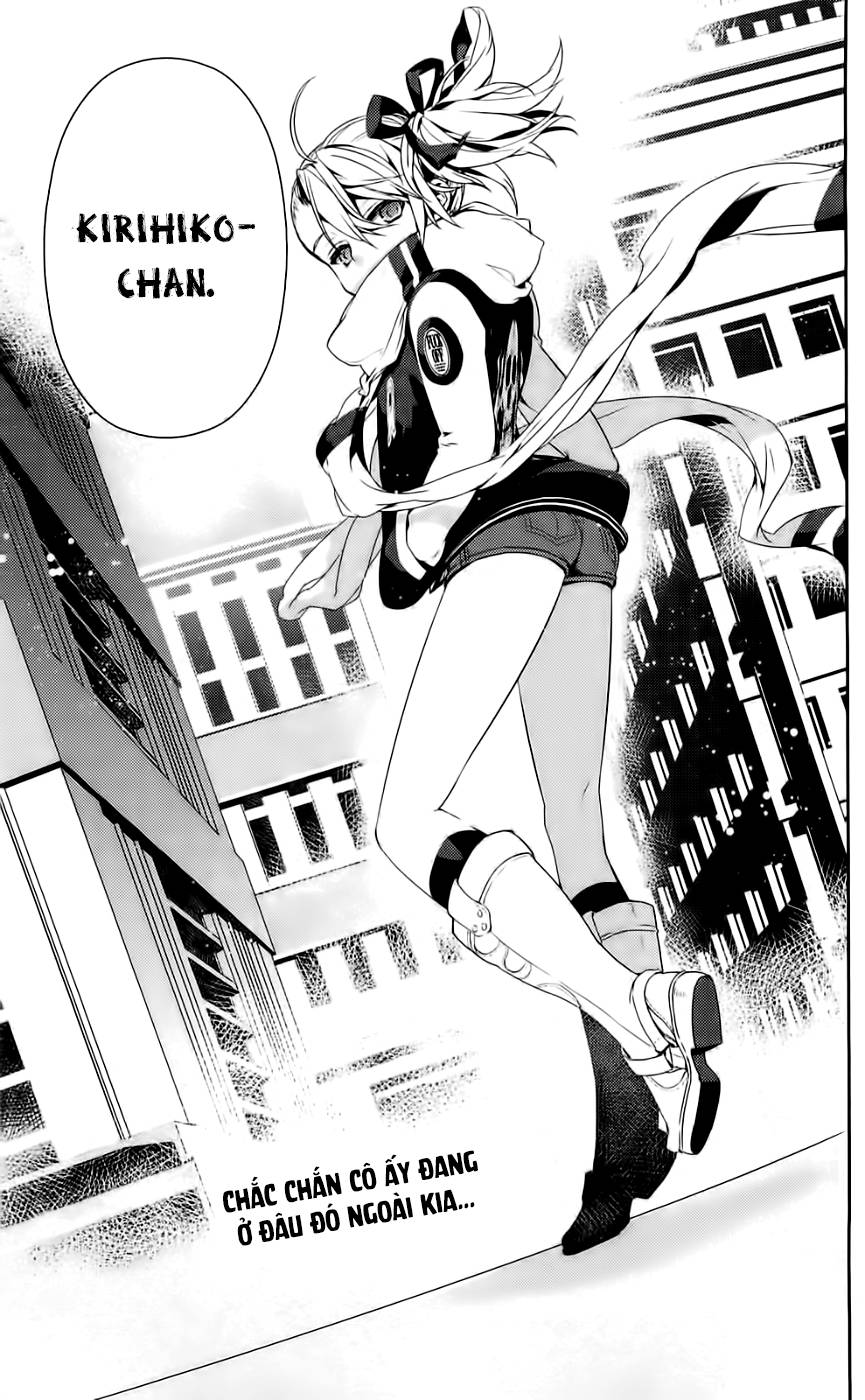 Kure-Nai Chapter 40 - Trang 2