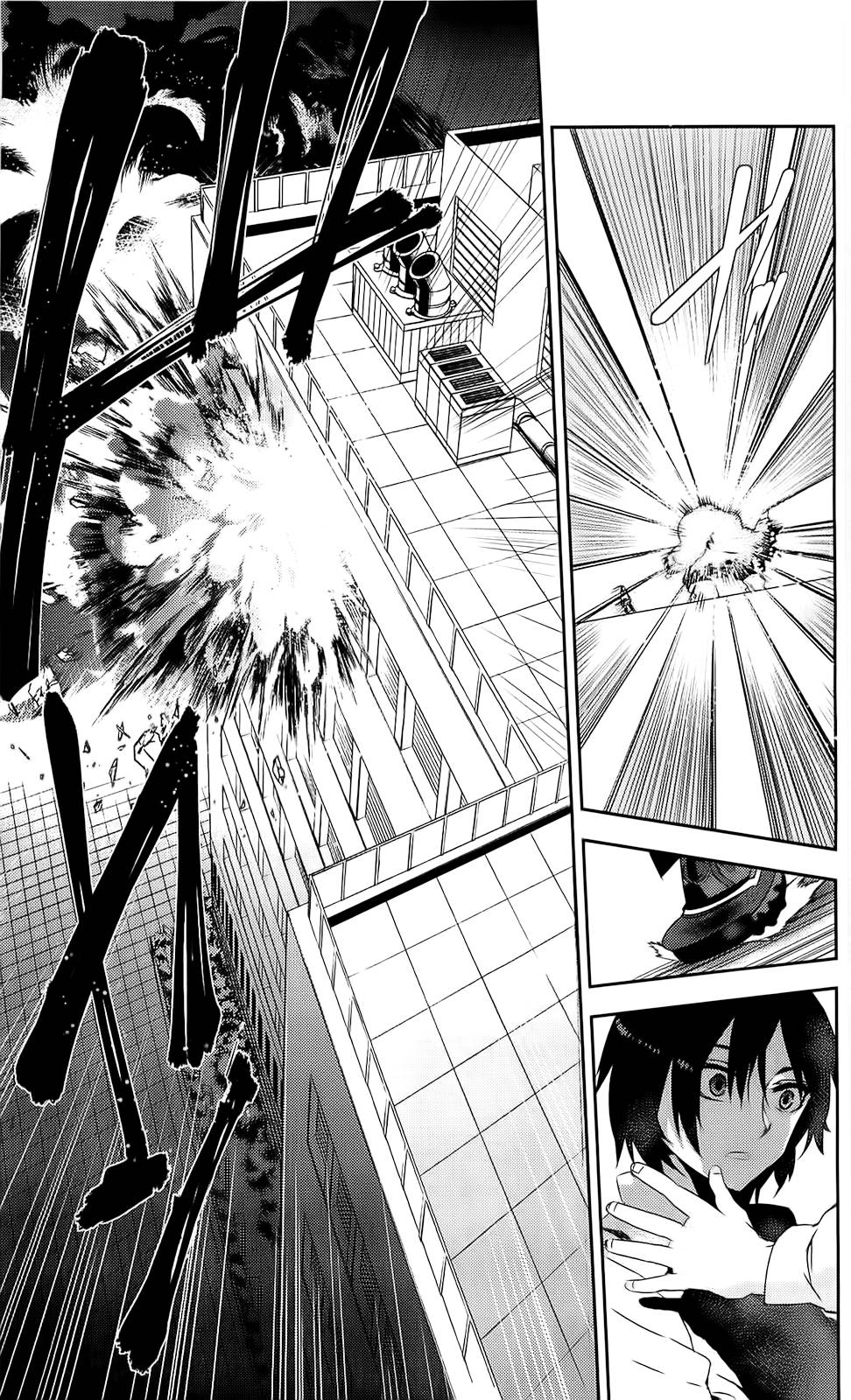 Kure-Nai Chapter 39 - Trang 2