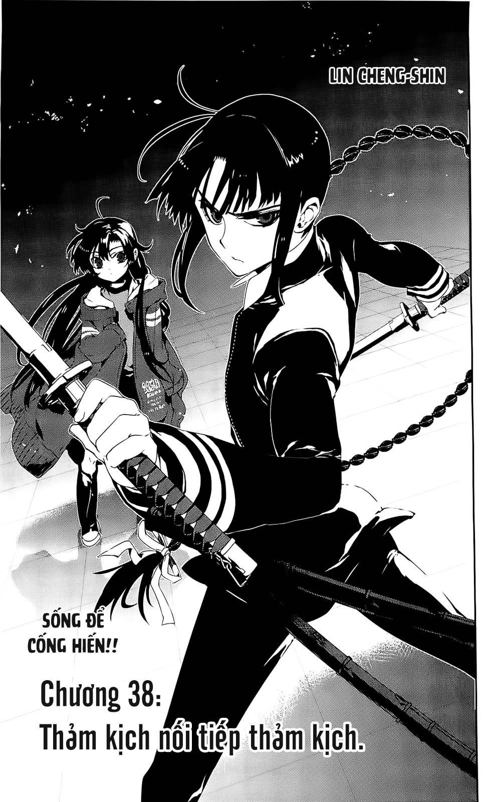 Kure-Nai Chapter 39 - Trang 2