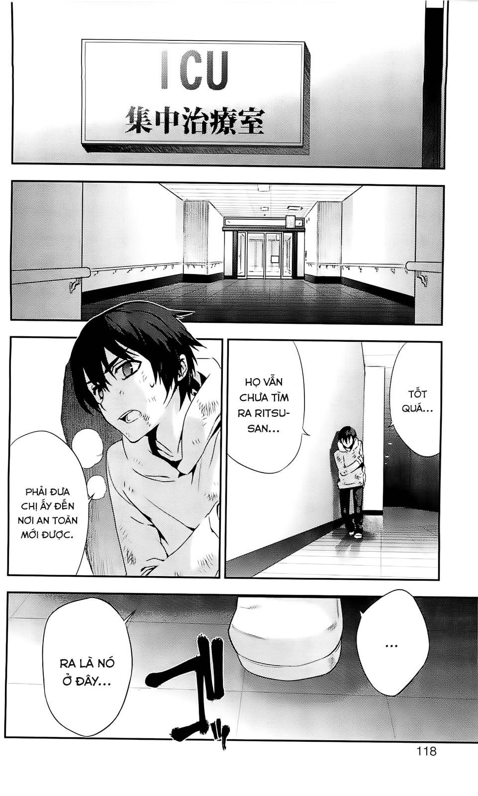 Kure-Nai Chapter 39 - Trang 2