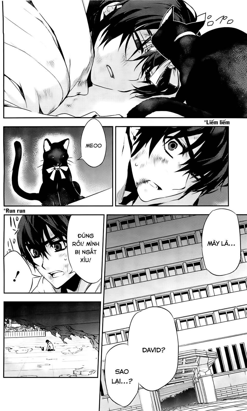 Kure-Nai Chapter 37 - Trang 2