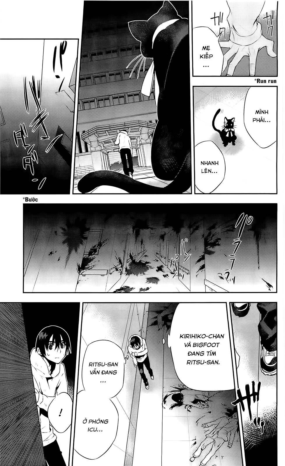 Kure-Nai Chapter 37 - Trang 2