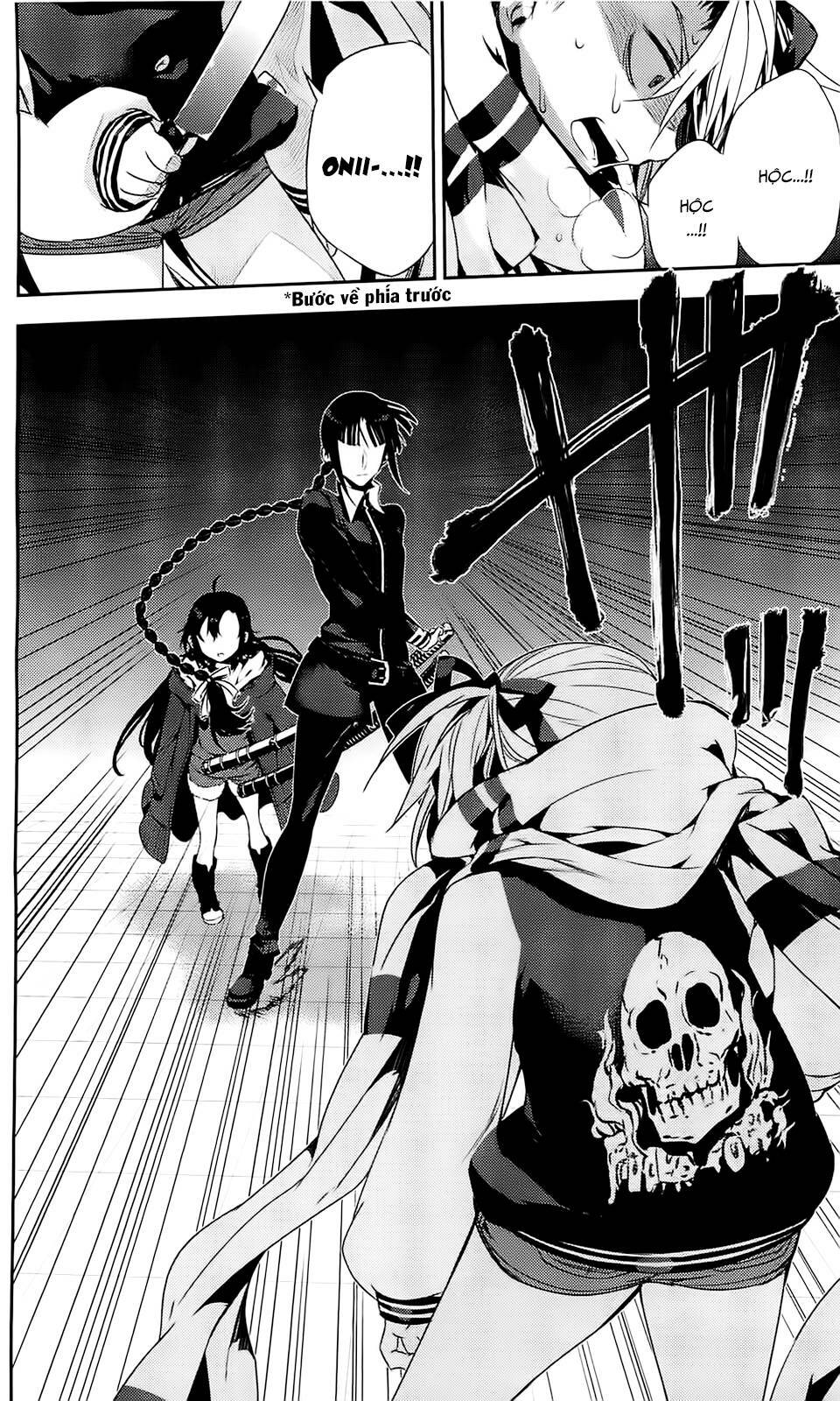 Kure-Nai Chapter 37 - Trang 2