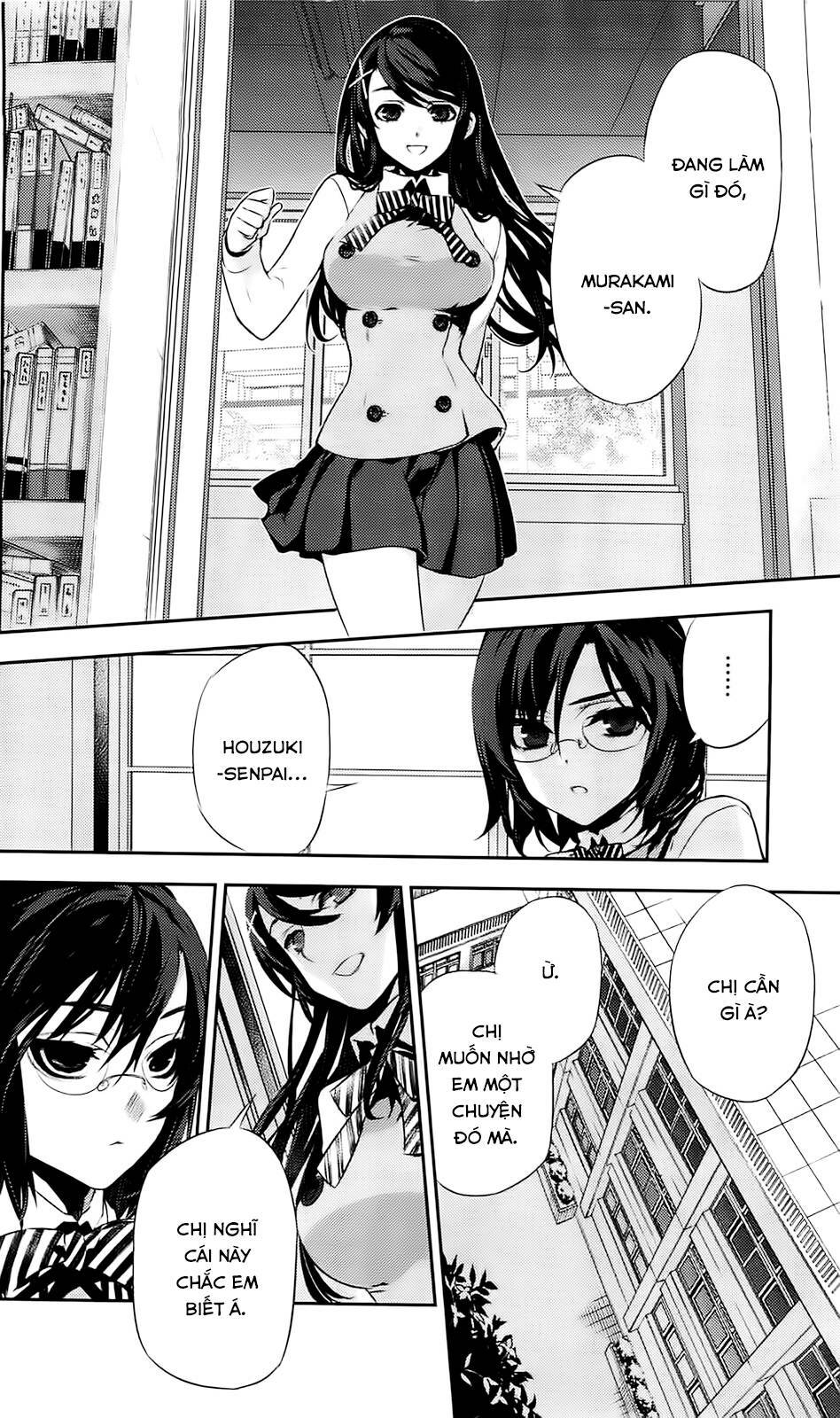 Kure-Nai Chapter 37 - Trang 2