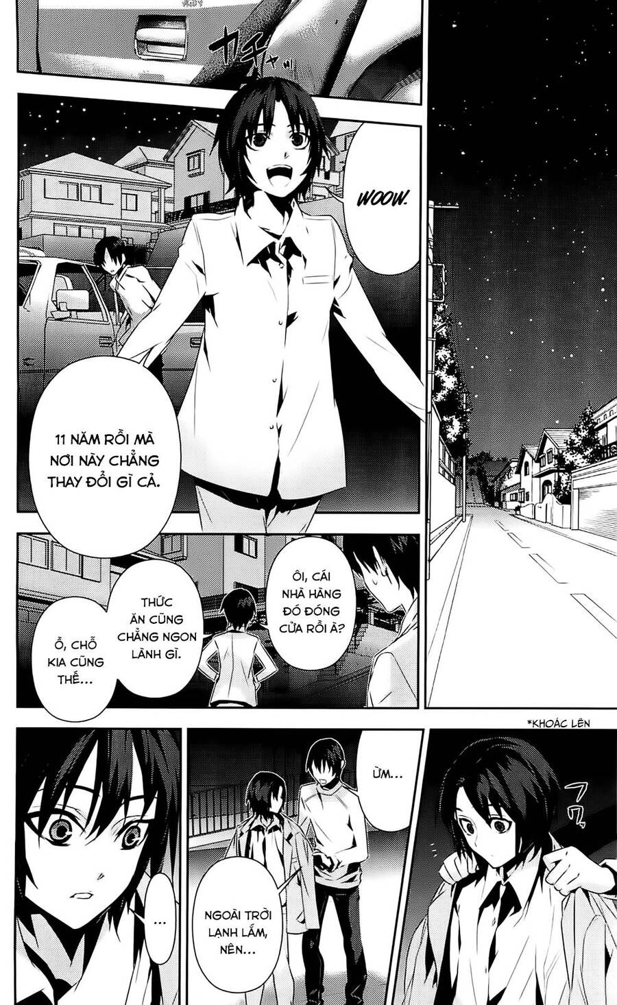 Kure-Nai Chapter 35 - Trang 2