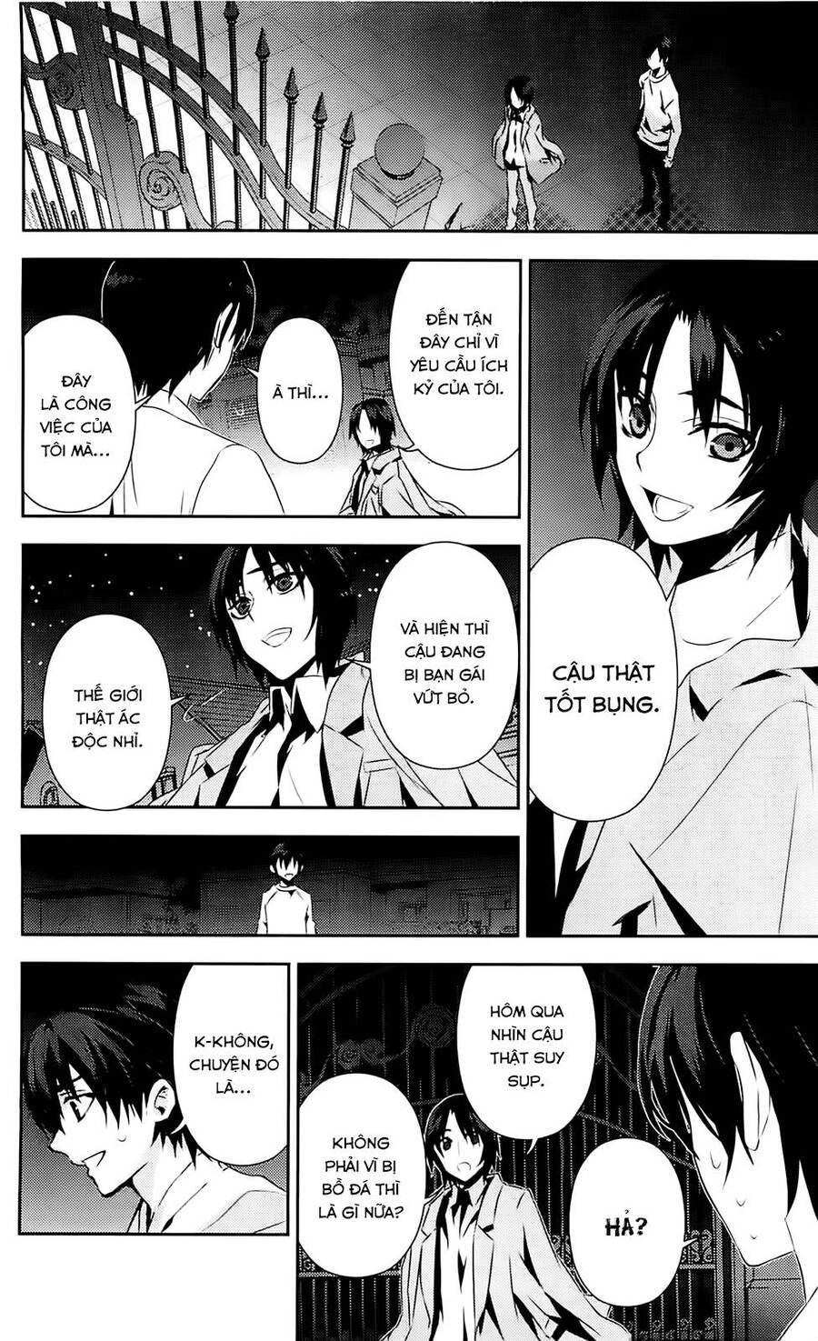 Kure-Nai Chapter 35 - Trang 2