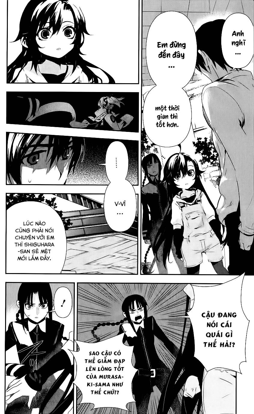 Kure-Nai Chapter 34 - Trang 2